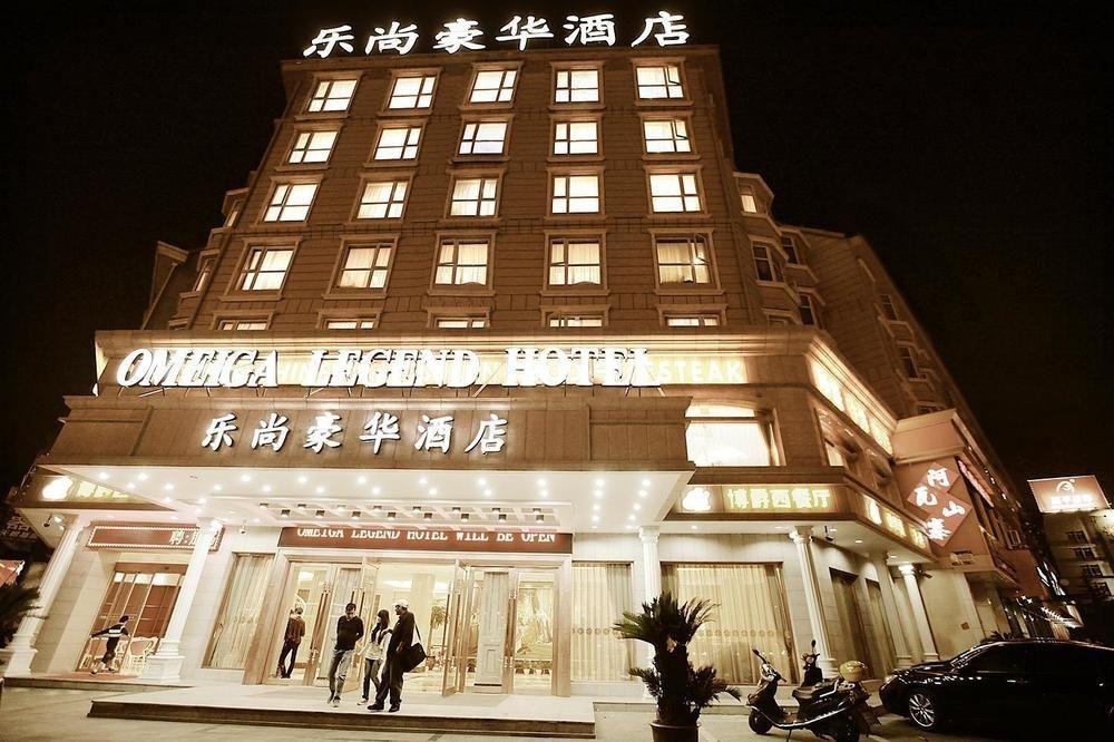 Omeiga Legend Hotel Yiwu  Exterior foto